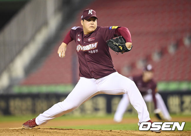 키움 히어로즈 조상우. /OSEN DB
