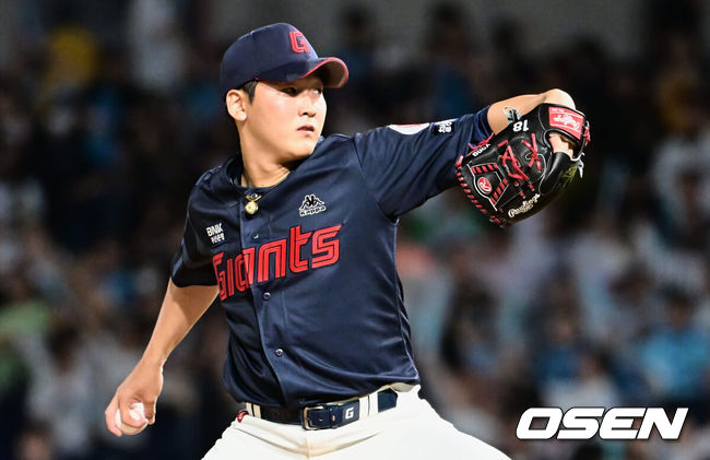 [OSEN=창원, 이석우 기자] 롯데 자이언츠 최준용 018 2023.07.13 / foto0307@osen.co.kr