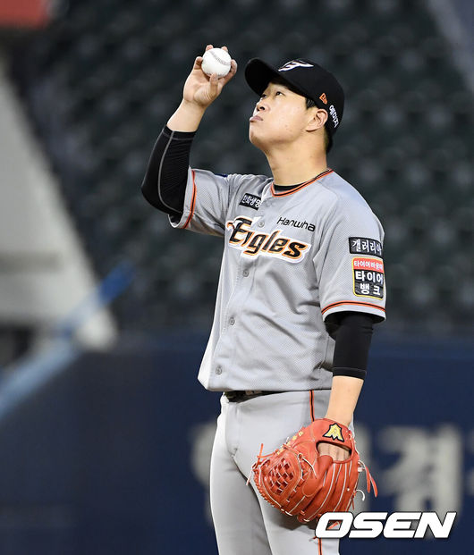 한화 김종수. /OSEN DB