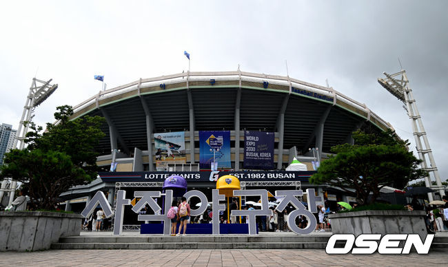 [OSEN=부산, 김성락 기자] 15일 오후 부산 사직야구장에서 ‘2023 신한은행 SOL KBO 올스타전’ 경기가 열렸다. 2023 KBO 올스타전 경기가 열리는 사직야구장. 2023.07.15 /ksl0919@osen.co.kr