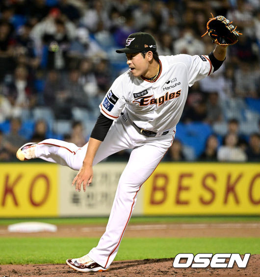 [OSEN=최규한 기자] 한화 이태양. 2023.05.16 / dreamer@osen.co.kr