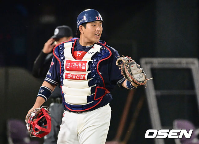 [OSEN=부산, 이석우 기자] 롯데 자이언츠 유강남 133 2023.06.07 / foto0307@osen.co.kr
