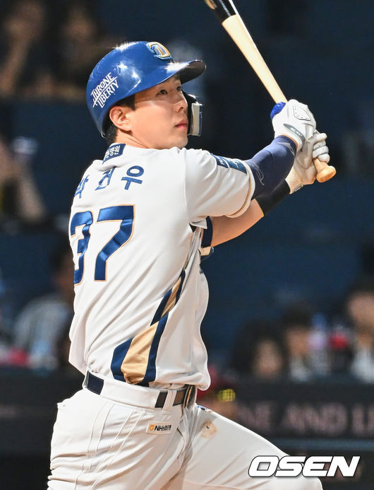 [OSEN=이석우 기자] NC 박건우. 2023.06.21 / foto0307@osen.co.kr