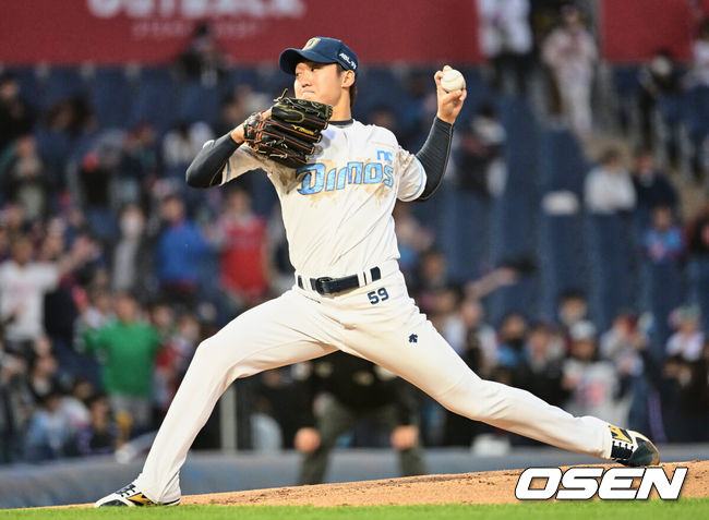 [OSEN=이석우 기자]  NC 구창모. 2023.04.21 / foto0307@osen.co.kr