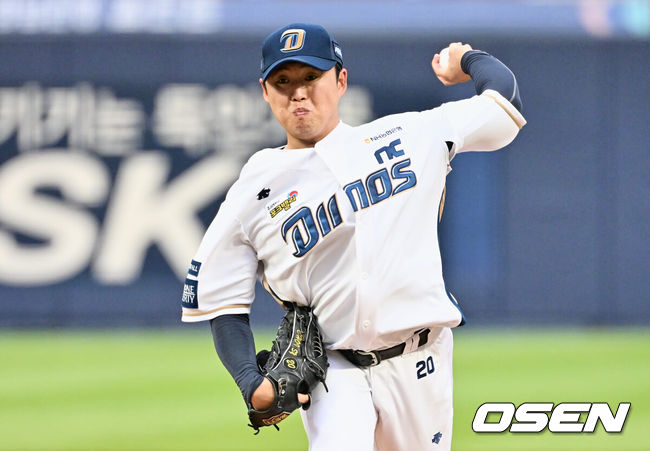 [OSEN=창원, 이석우 기자] NC 최성영. 2023.06.20 / foto0307@osen.co.kr