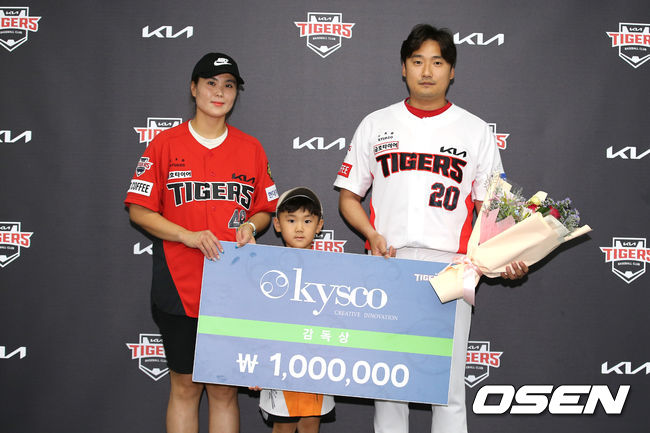 KIA 타이거즈 제공