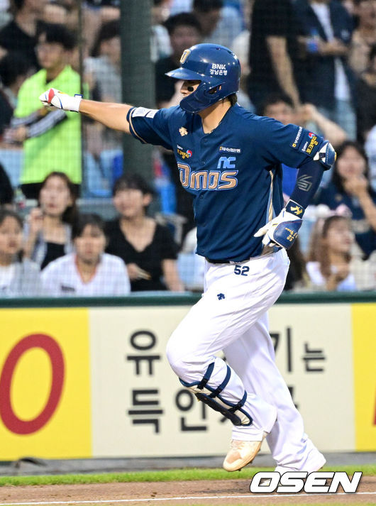 [OSEN=최규한 기자] NC 윤형준. 2023.07.21 / dreamer@osen.co.kr