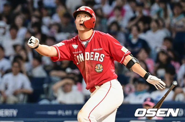 SSG 랜더스 하재훈 / OSEN DB