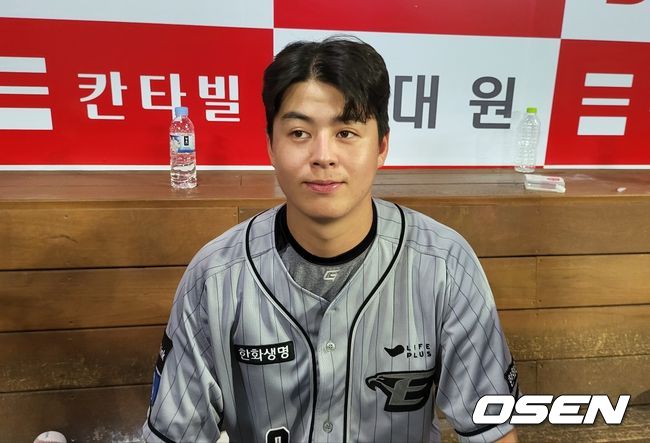 한화 이글스 노시환. /OSEN DB