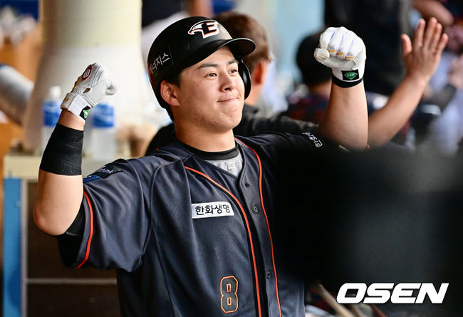 한화 이글스 노시환. /OSEN DB