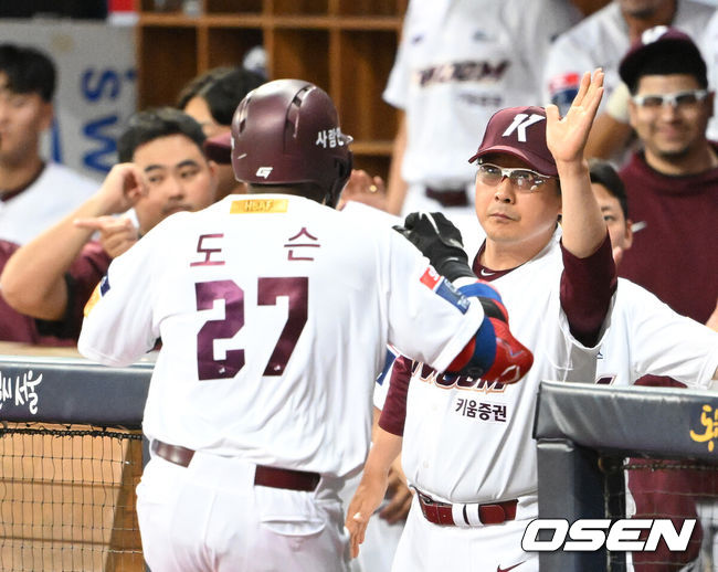 키움 히어로즈 홍원기 감독. /OSEN DB
