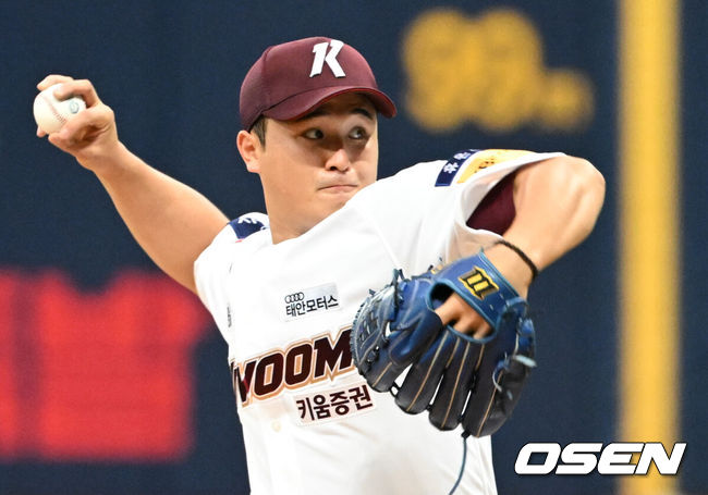 29일 키움에서 LG로 트레이드된 투수 최원태. / OSEN DB