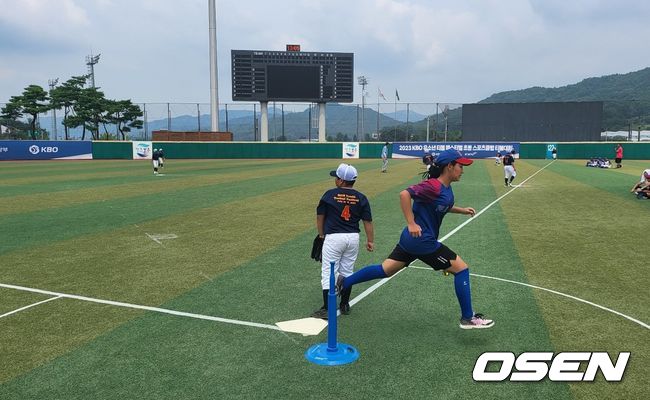 대만 신룽초등학교. /OSEN DB
