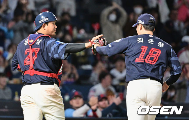 롯데 유강남과 최준용 /OSEN DB