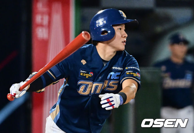 NC 박민우는 후반기 슬럼프 탈출의 계기를 마련했다 /OSEN DB