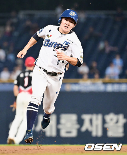 NC 박민우 /OSEN DB