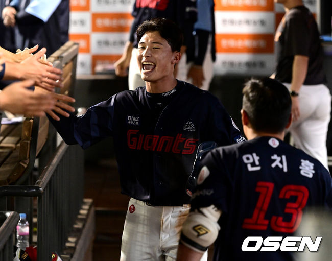 롯데 윤동희 /OSEN DB