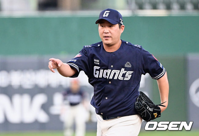 롯데 이인복 /OSEN DB