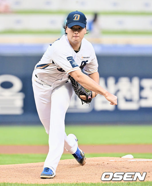 NC 다이노스 송명기. /OSEN DB