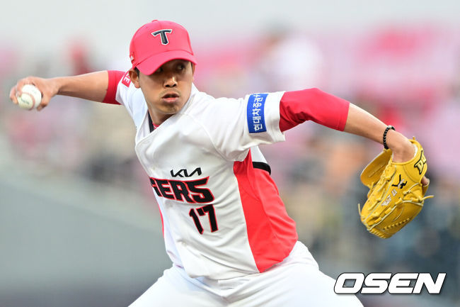 [OSEN=김성락 기자] KIA 임기영. 2023.04.08 /ksl0919@osen.co.kr