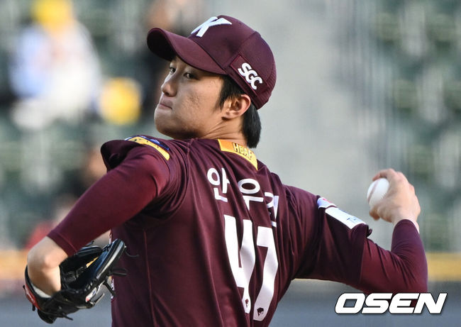 키움 안우진. / OSEN DB