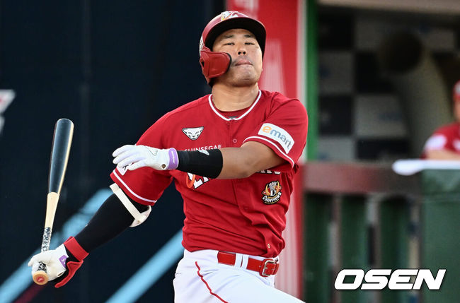 SSG 랜더스 한유섬 / OSEN DB