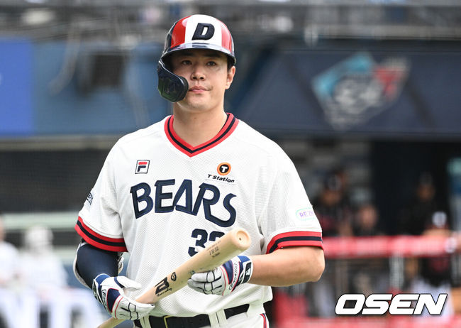 두산 베어스 김재환 / OSEN DB