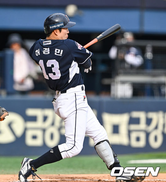 [OSEN=잠실, 박준형 기자] 두산 허경민. 2023.06.17 /  soul1014@osen.co.kr