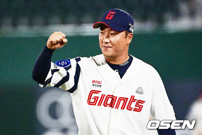 롯데 정훈 /OSEN DB