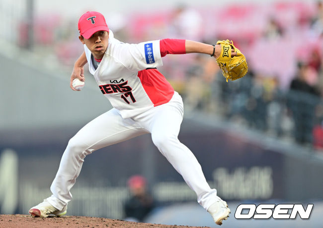KIA 임기영 /OSEN DB
