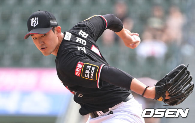 KT 위즈 고영표. /OSEN DB