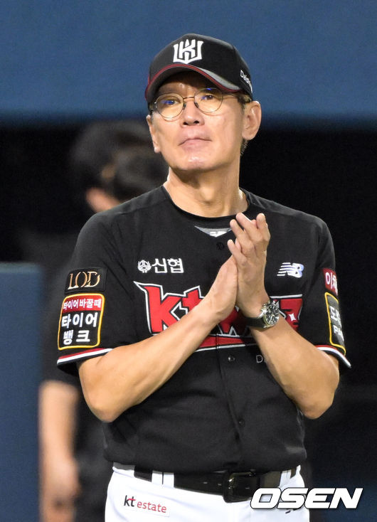 KT 위즈 이강철 감독. /OSEN DB