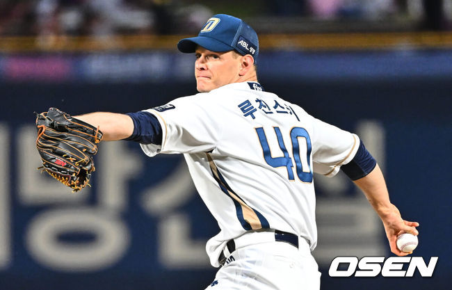 [OSEN=창원, 이석우 기자] NC 시절 드류 루친스키. 2022.09.23 / foto0307@osen.co.kr