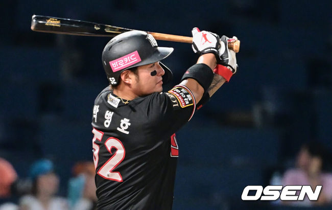 KT 박병호. /OSEN DB