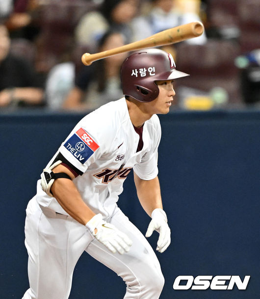 키움 히어로즈 이주형. /OSEN DB