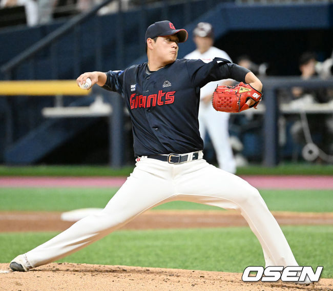 롯데 자이언츠 나균안. /OSEN DB