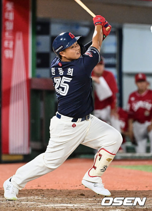 롯데 자이언츠 한동희. /OSEN DB