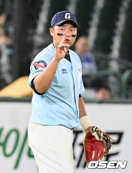 롯데 자이언츠 한동희. /OSEN DB