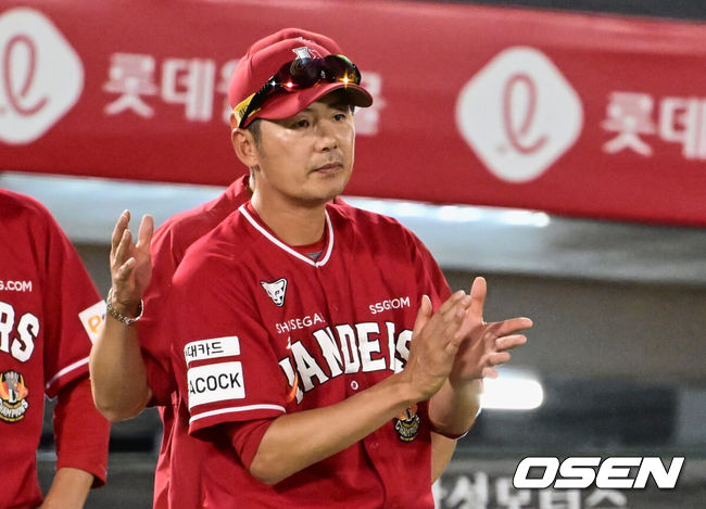 SSG 김원형 감독 / OSEN DB