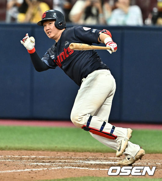 롯데 자이언츠 정보근. /OSEN DB