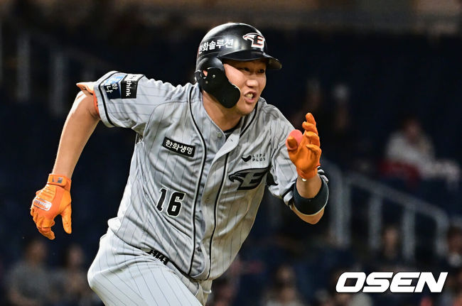 [OSEN=이석우 기자] 한화 하주석. 2023.08.16 / foto0307@osen.co.kr