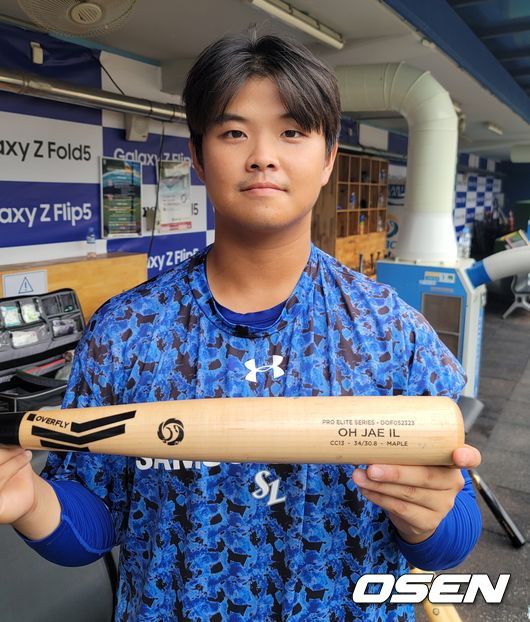 [OSEN=손찬익 기자] 삼성 라이온즈 내야수 오현석 /what@osen.co.kr