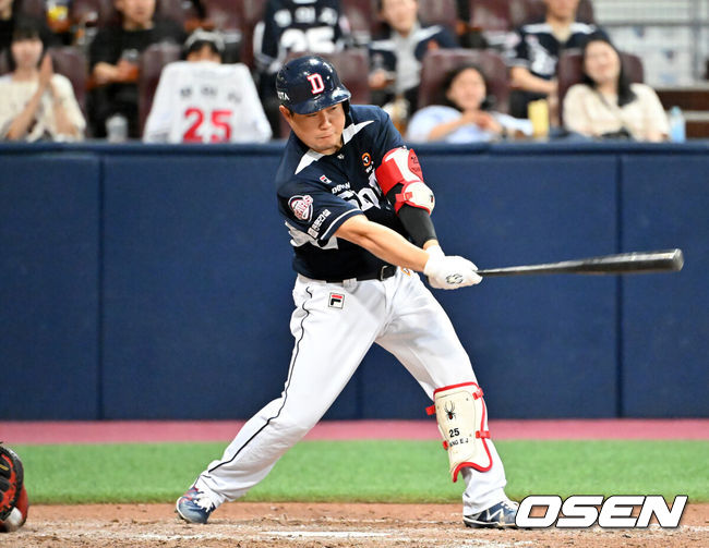 [OSEN=고척, 민경훈 기자] 23일 오후 서울 고척스카이돔에서 ‘2023 신한은행 SOL KBO리그’ 키움 히어로즈와 두산 베어스의 경기가 열렸다.9회초 1사 주자 2루 두산 양의지가 헛스윙을 하며 포수 스트라이크 낫 아웃. 2023.08.23 / rumi@osen.co.kr