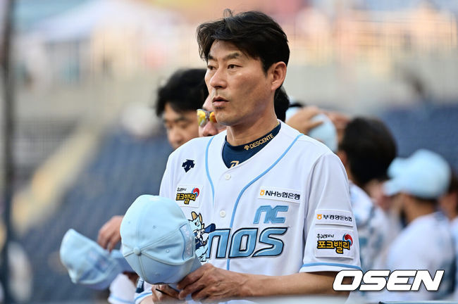 [OSEN=창원, 이석우 기자] NC 다이노스 강인권 감독 074 2023.07.28 / foto0307@osen.co.kr