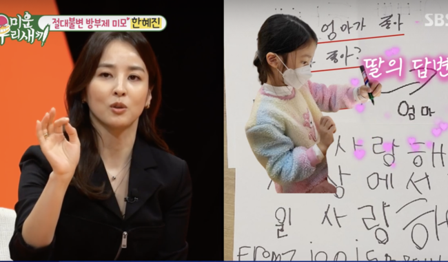뉴스이미지