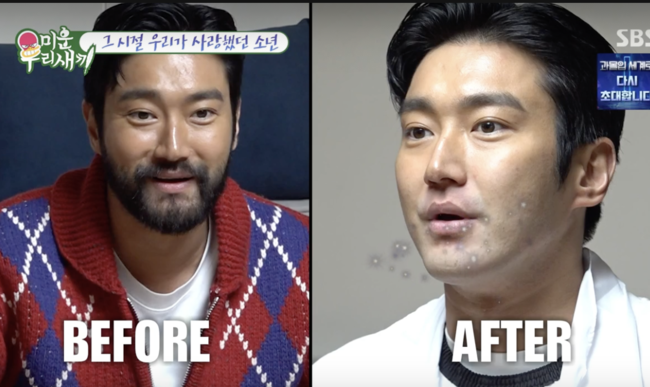 뉴스이미지