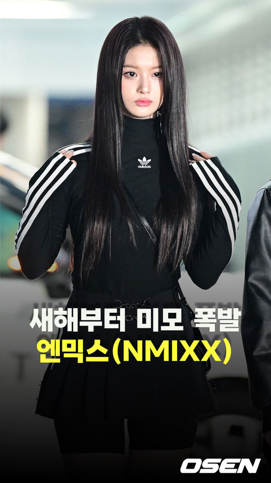 뉴스이미지