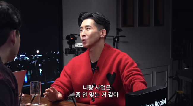 뉴스이미지
