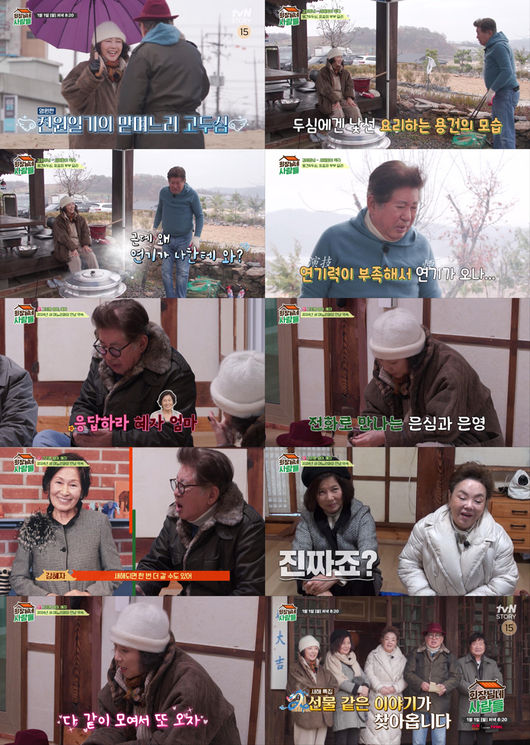 뉴스이미지