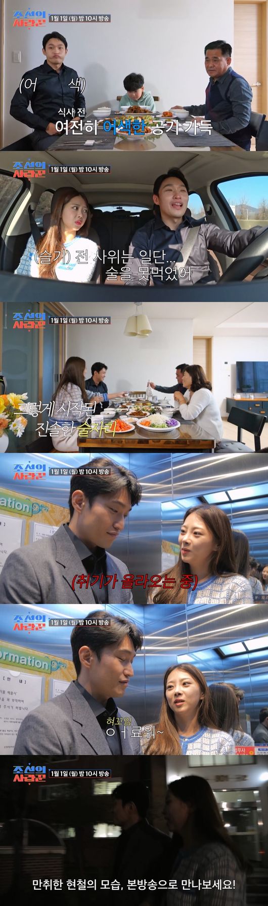 뉴스이미지